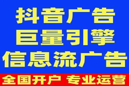 百度SEO推广公司经典案例：提升关键词排名秘诀揭秘