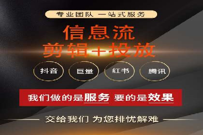 竞价托管SEM：助力中小企业拓展市场